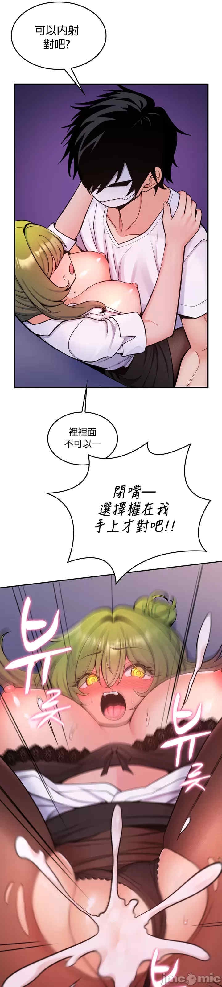 第30张