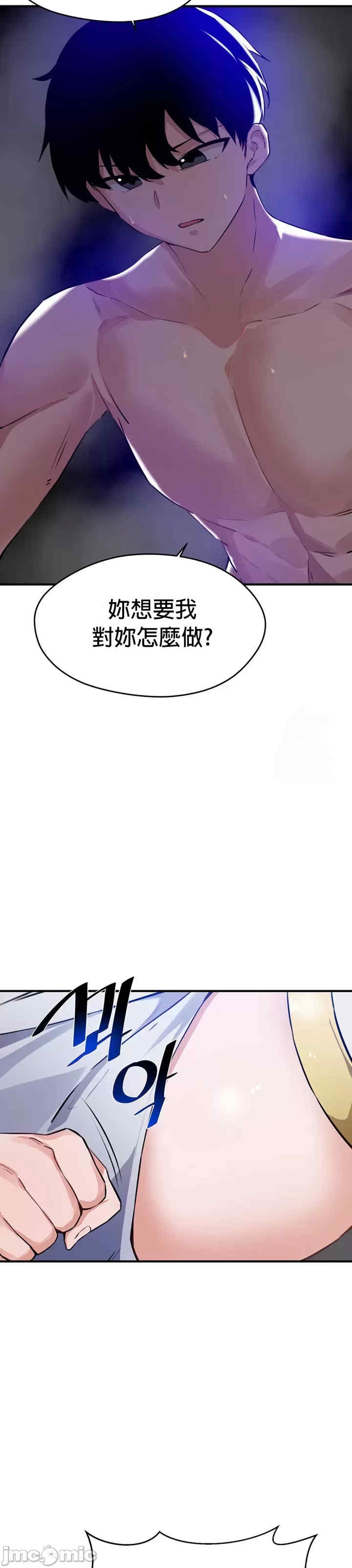 第2张