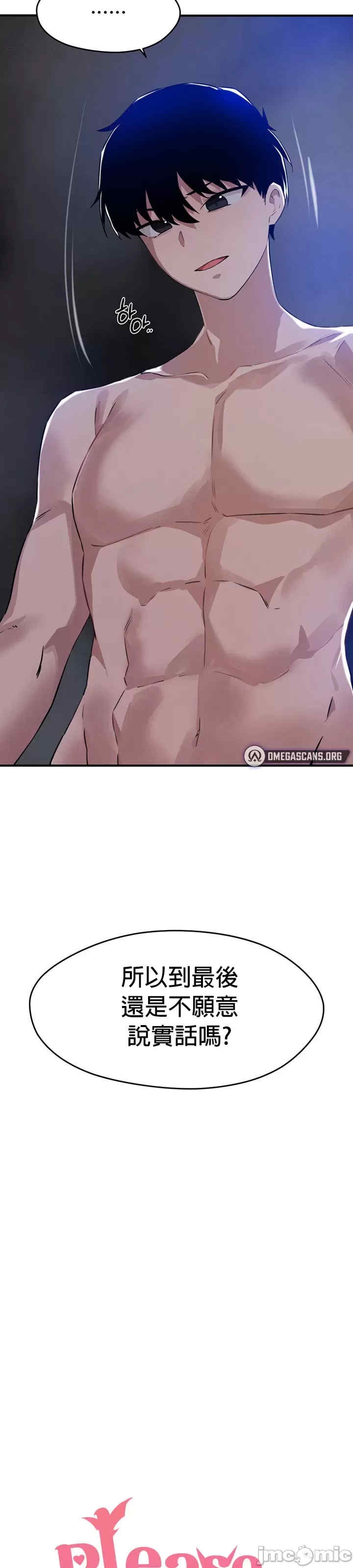 第4张