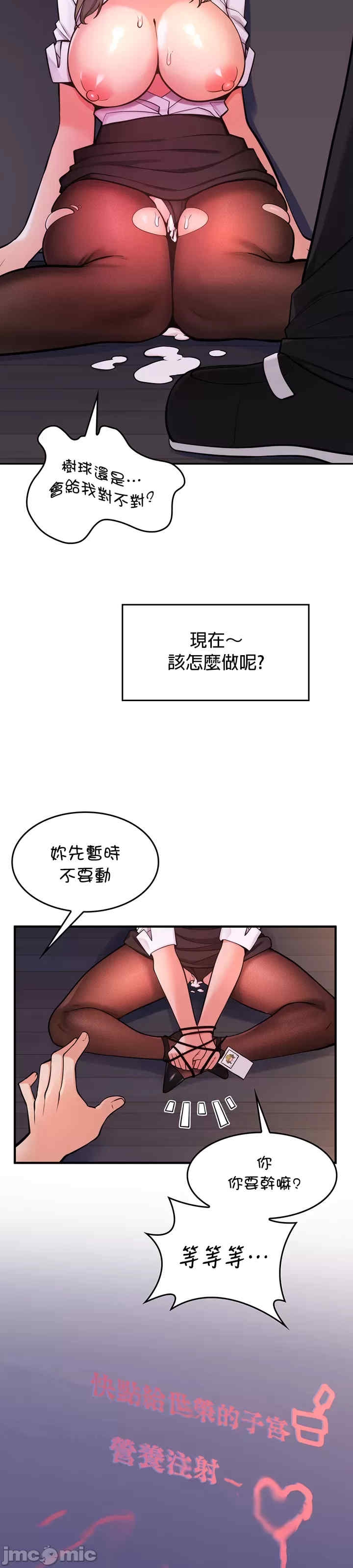 第32张