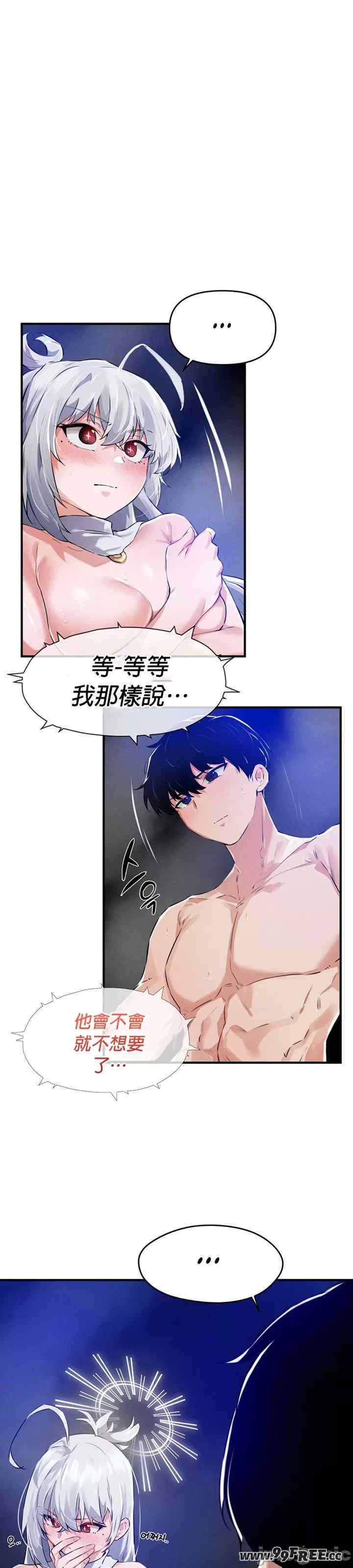 第6张