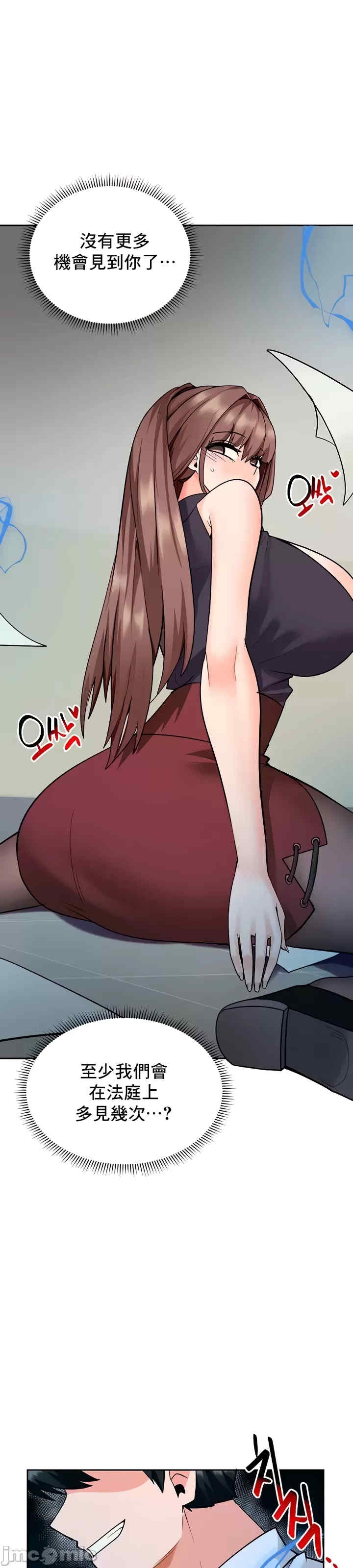 第17张
