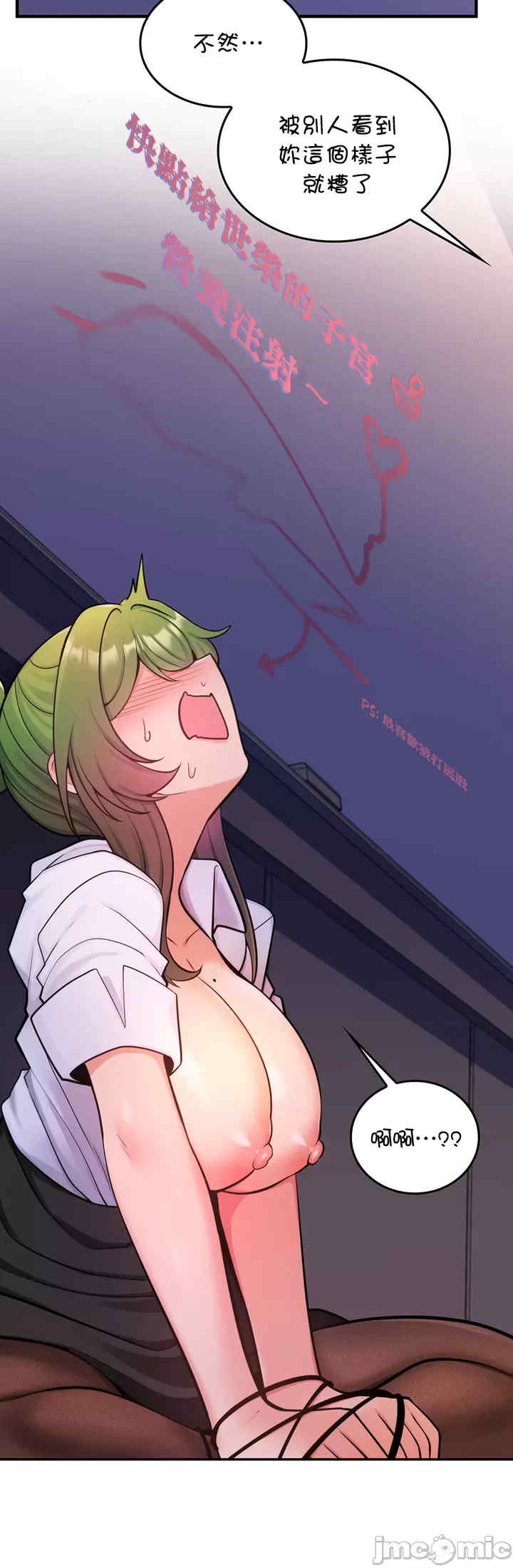 第34张