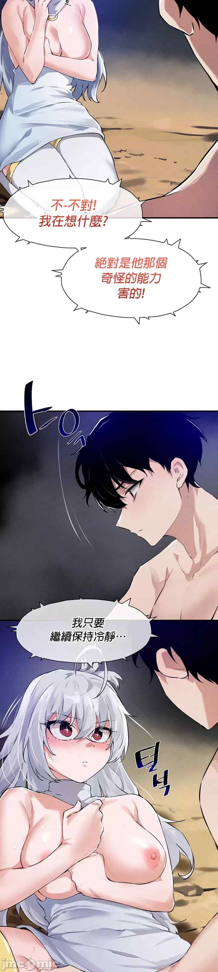 第7张