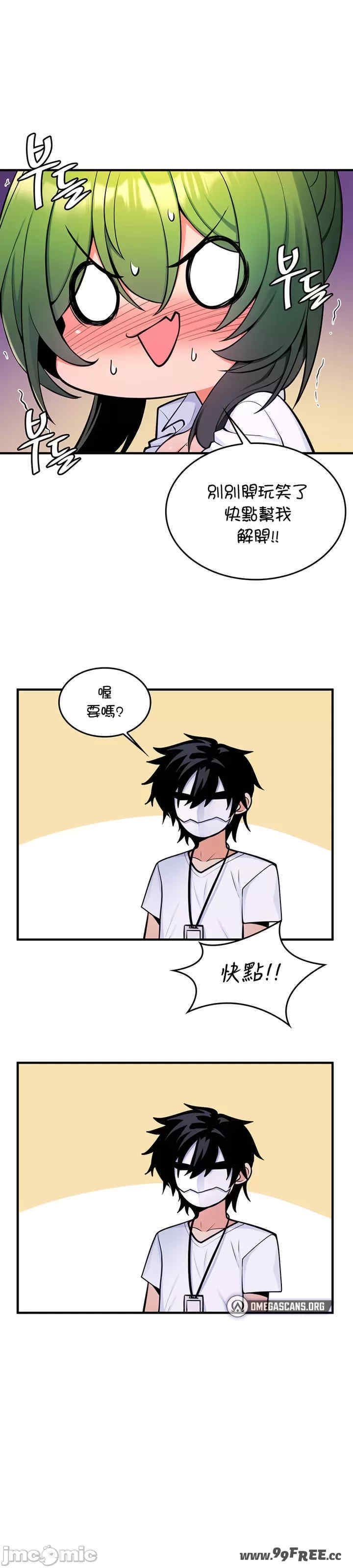 第35张