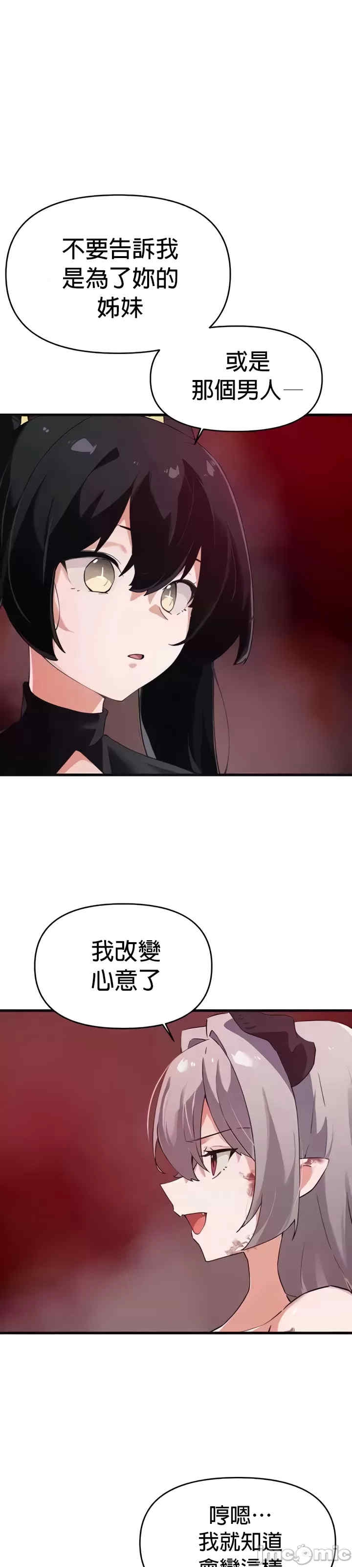第7张