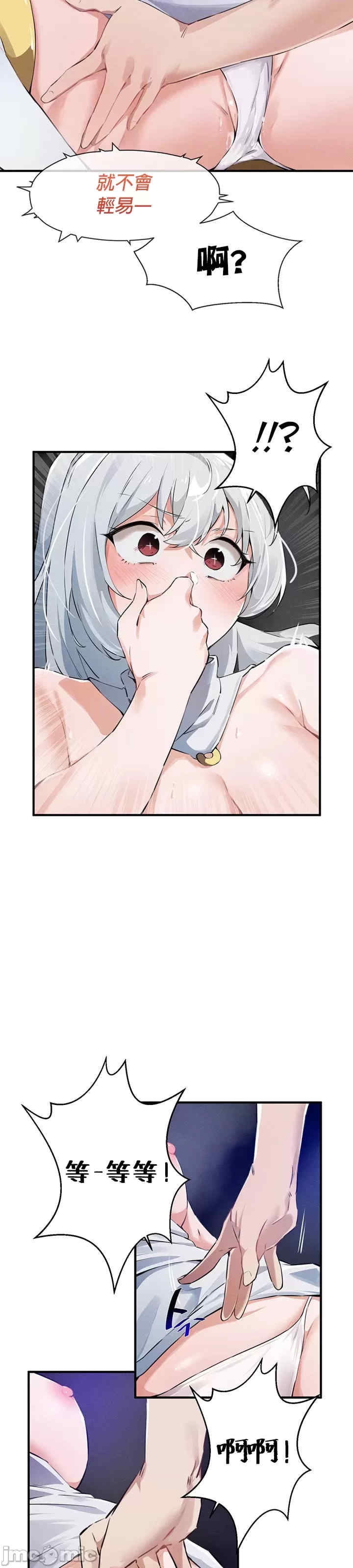 第8张