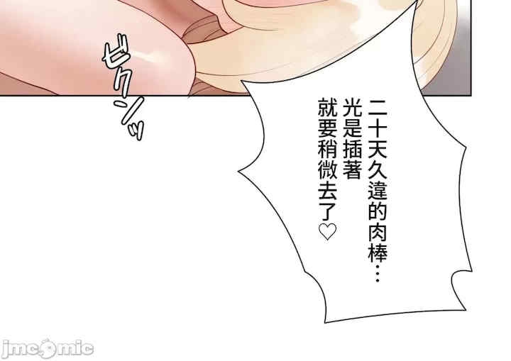第26张