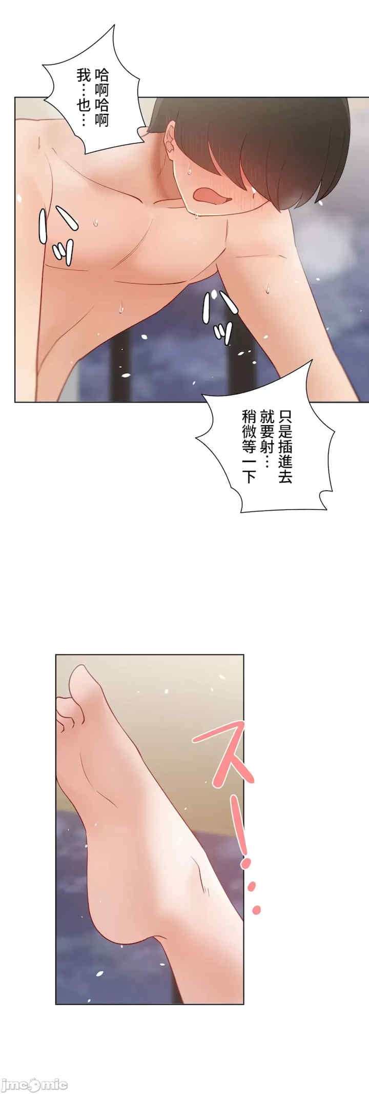 第27张