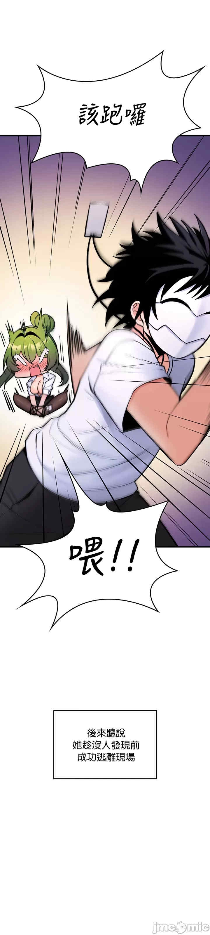 第36张