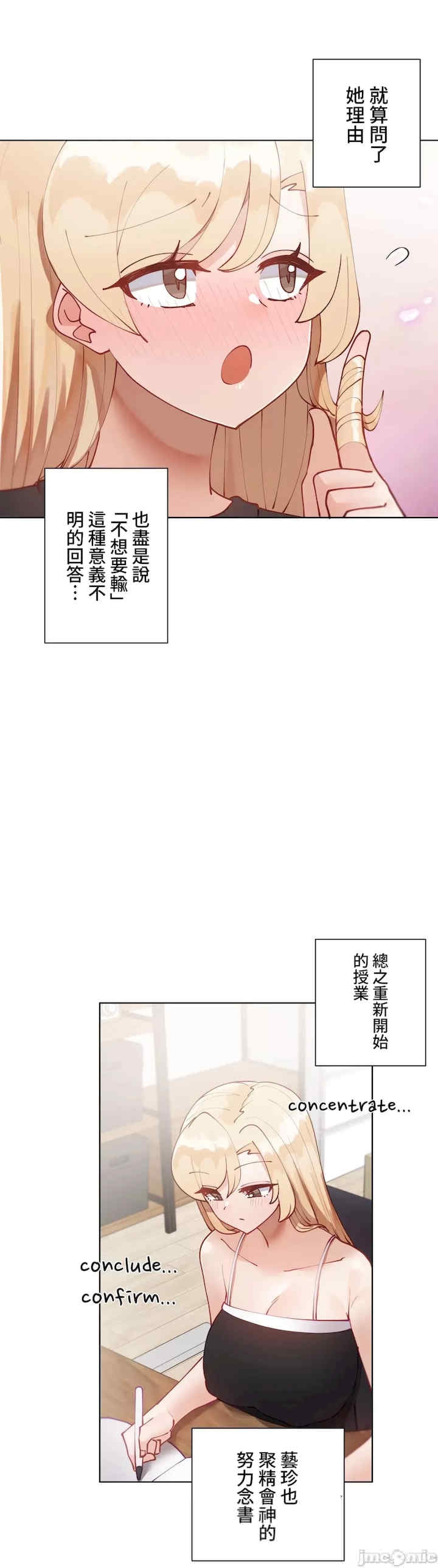 第8张