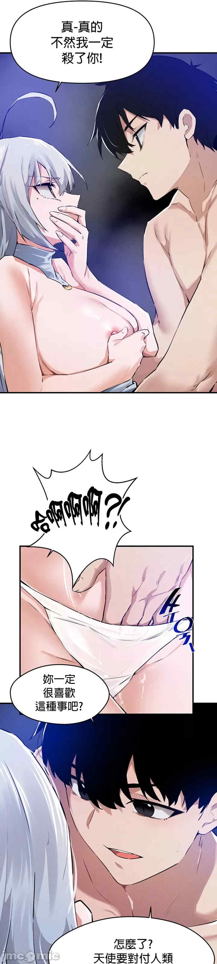 第10张