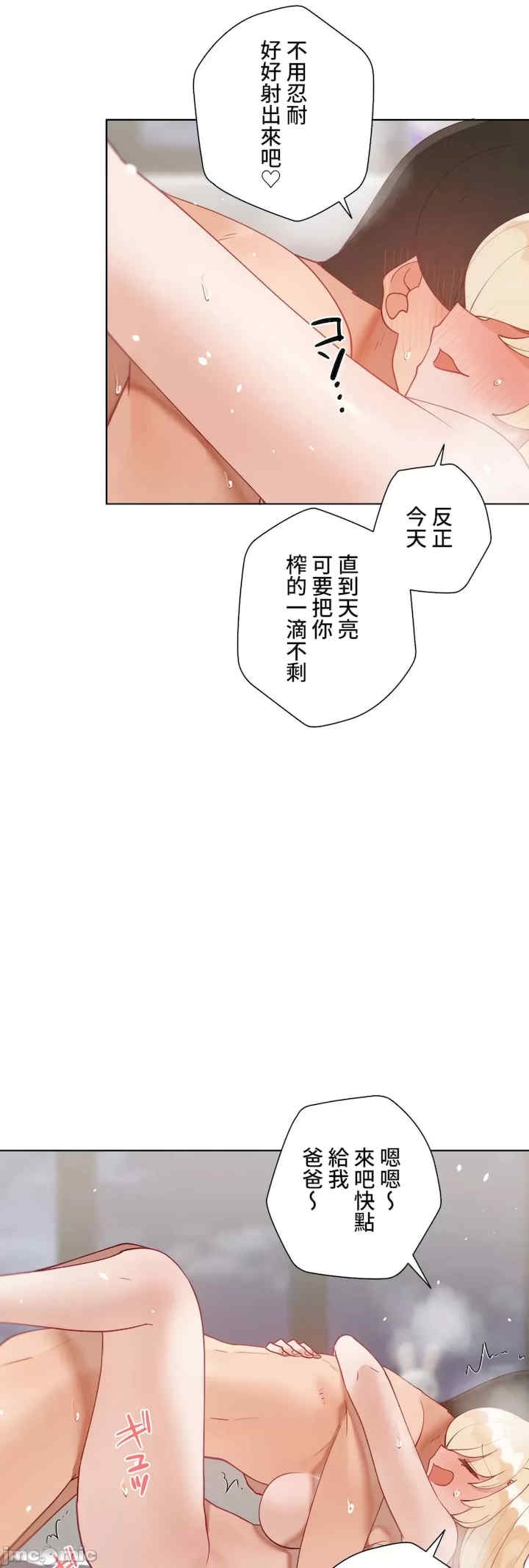 第30张
