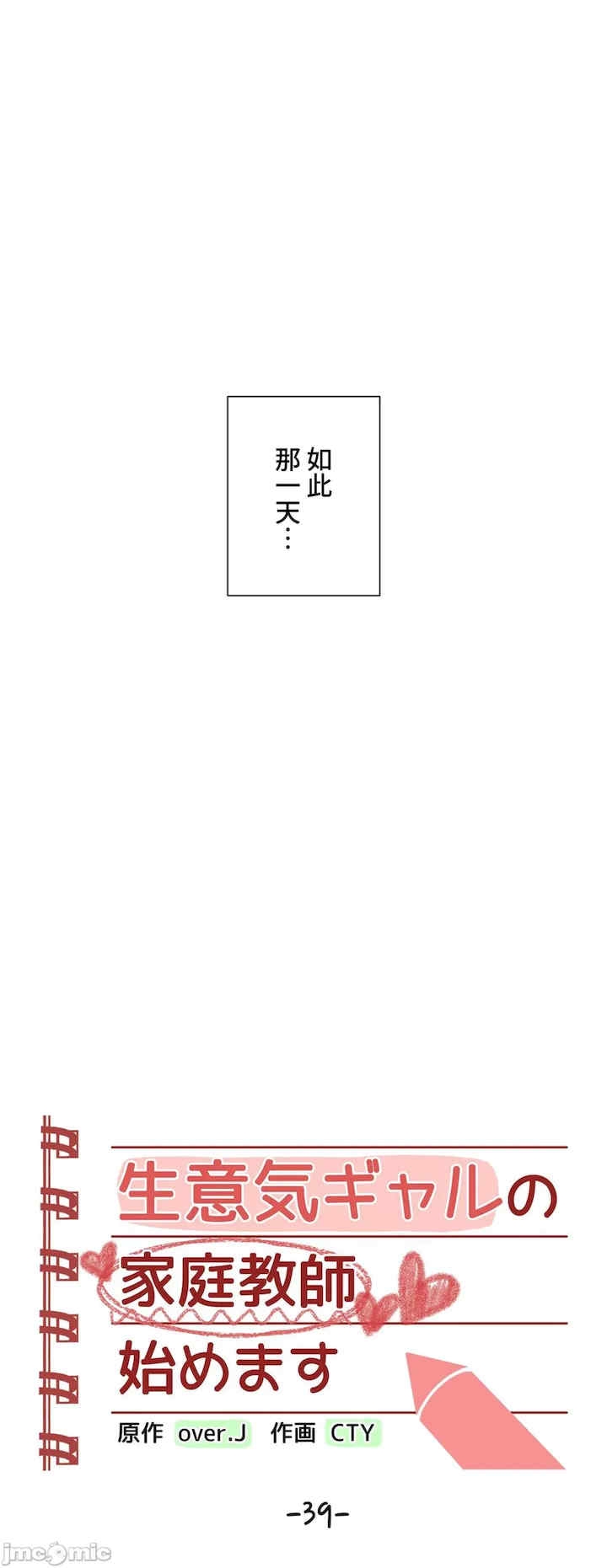 第10张