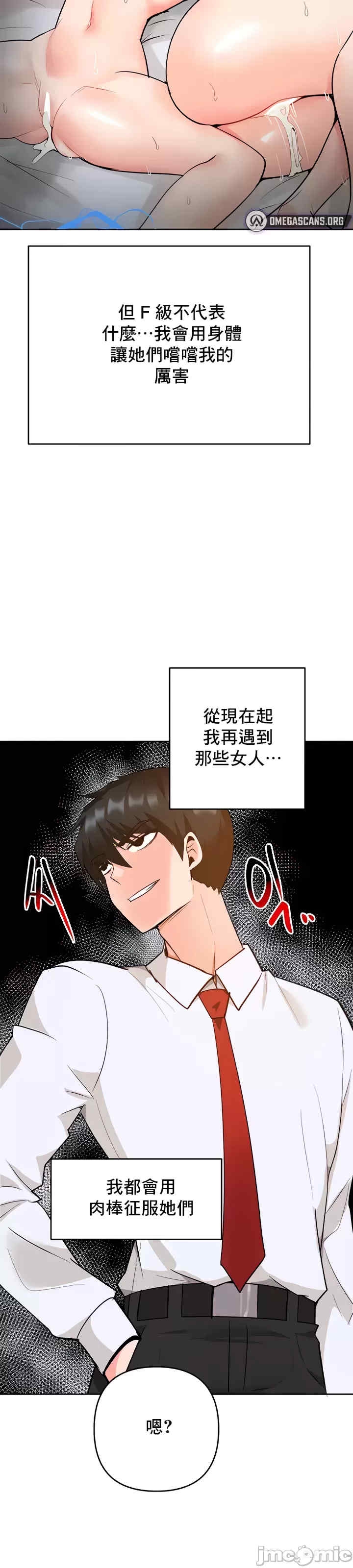 第22张