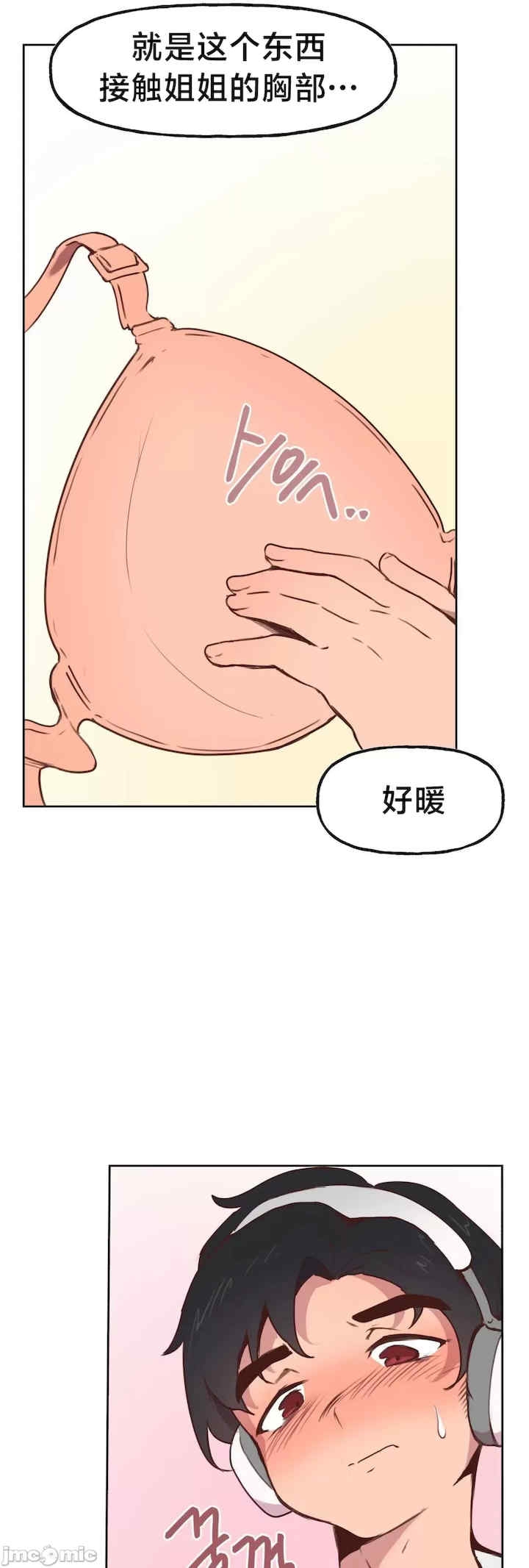 第39张
