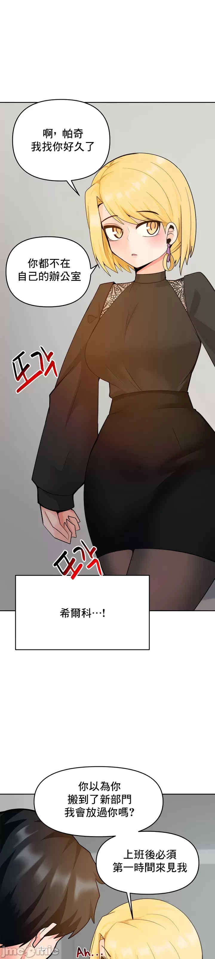 第23张