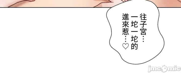 第35张