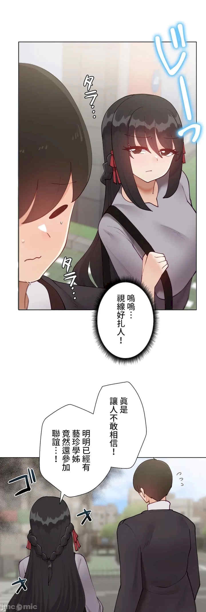 第26张