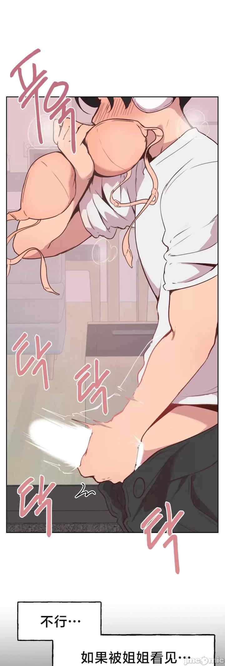 第41张
