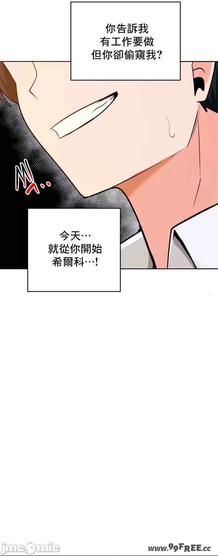 第25张