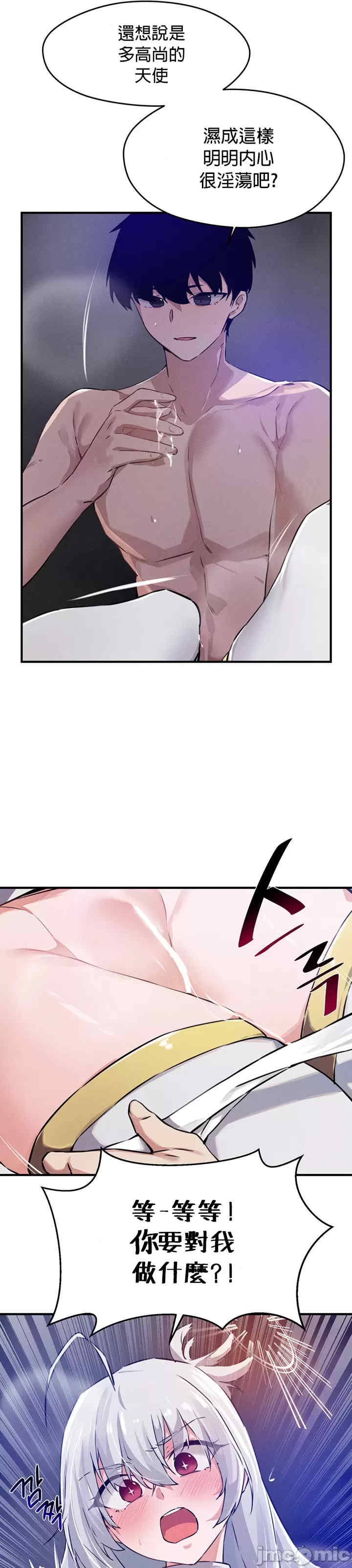 第14张