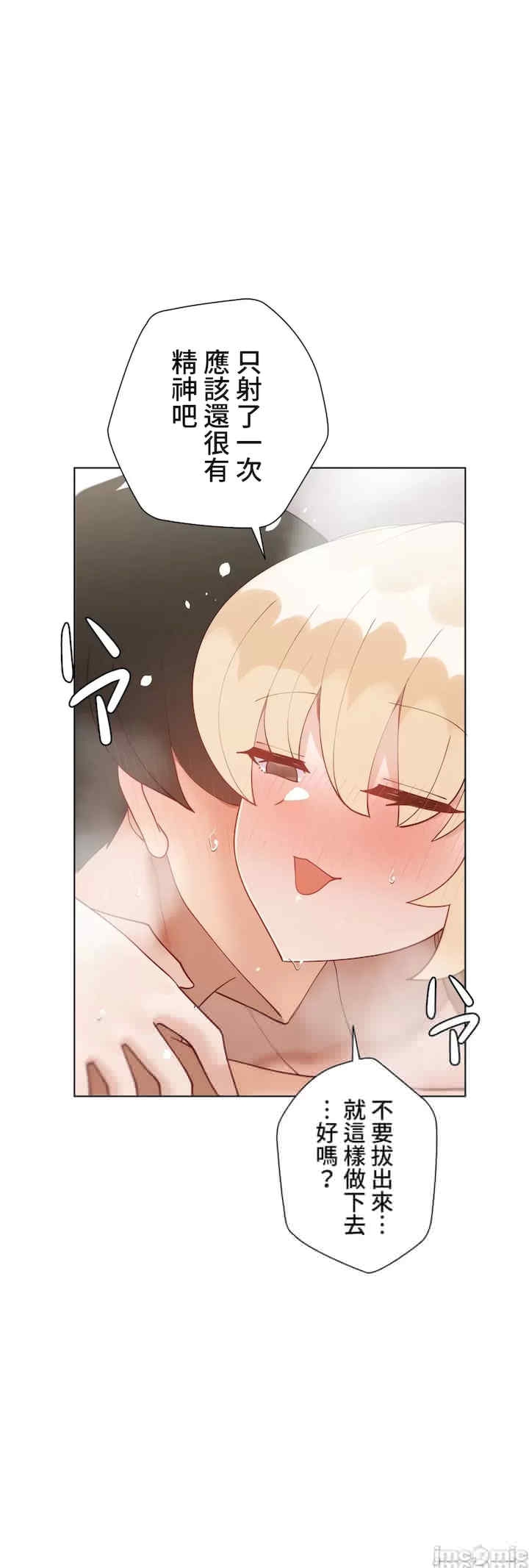 第36张