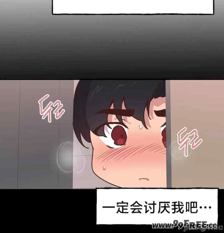 第42张