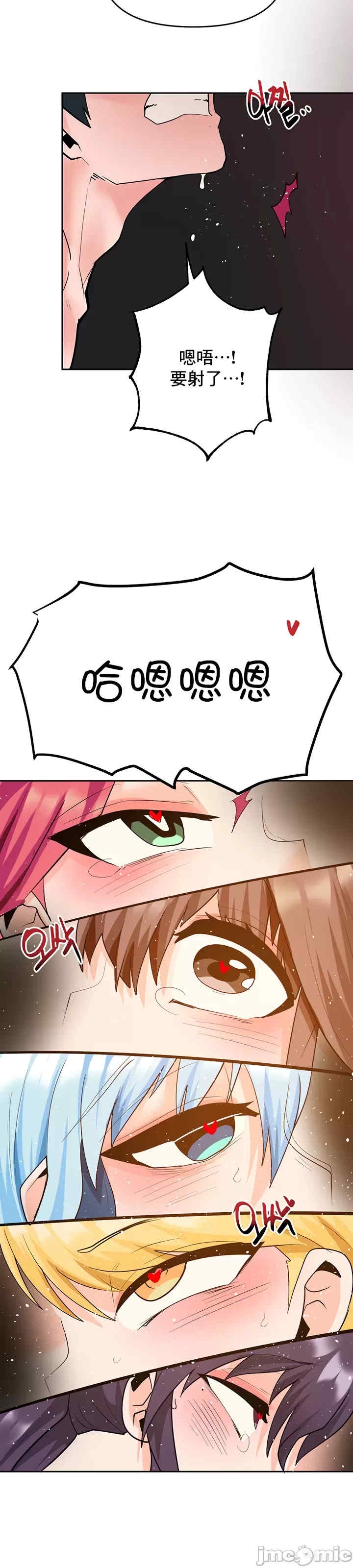 第42张
