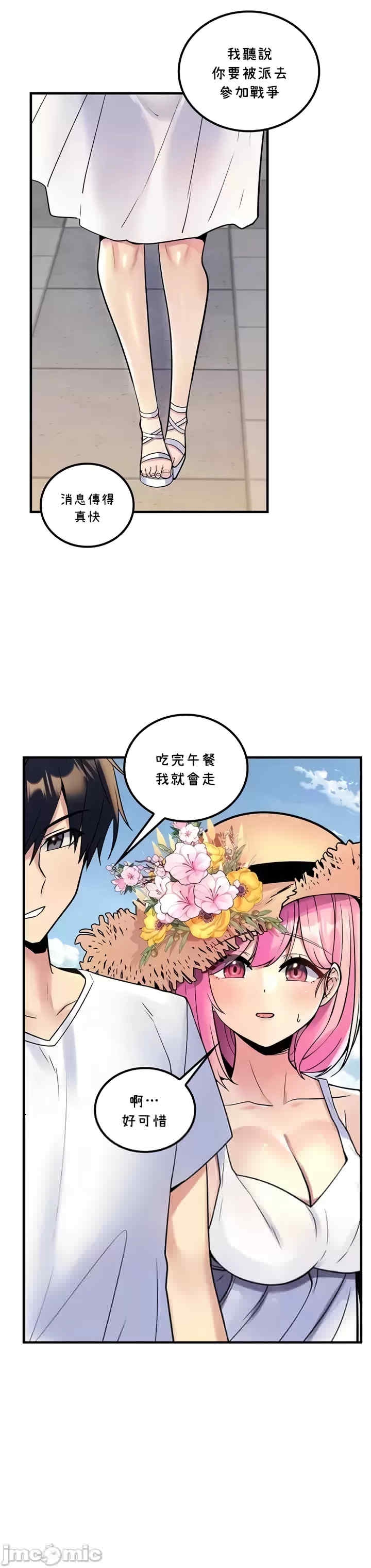 第5张