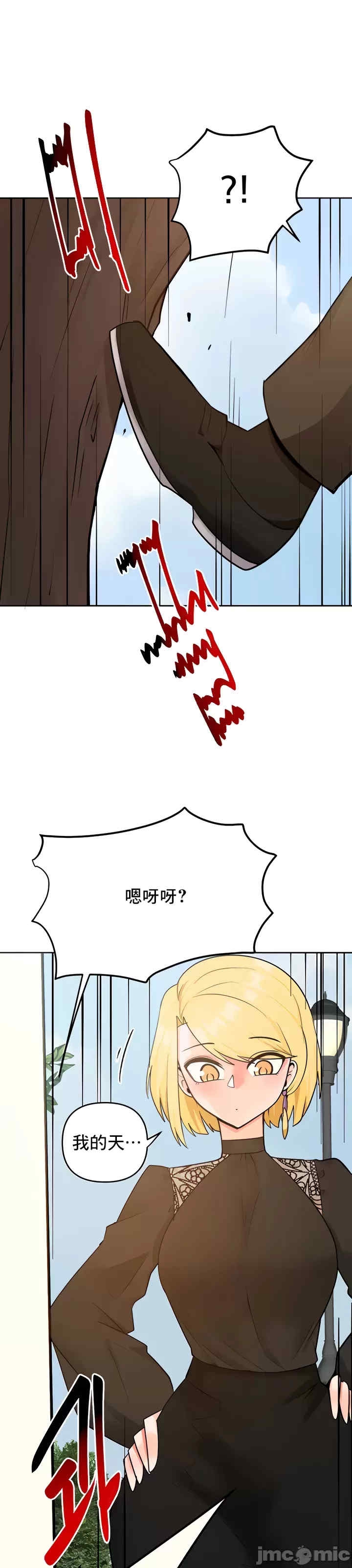 第27张