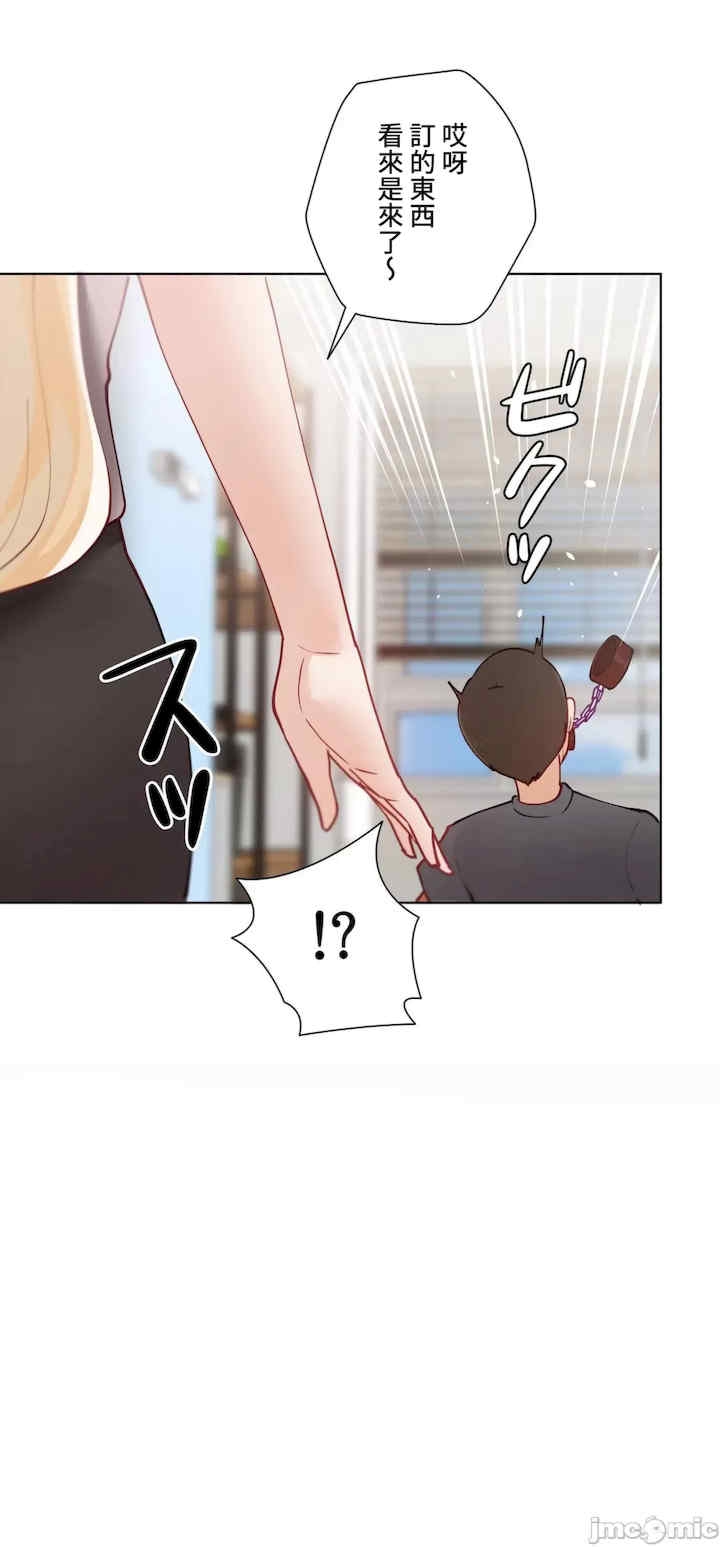 第17张