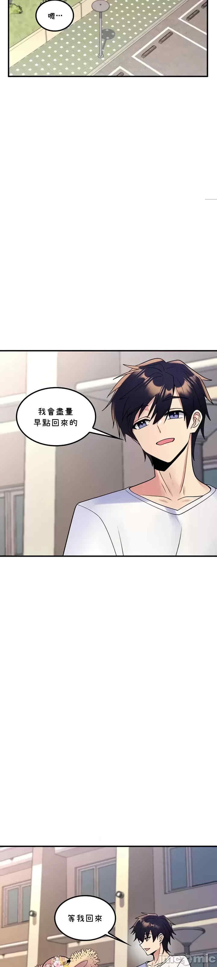 第7张