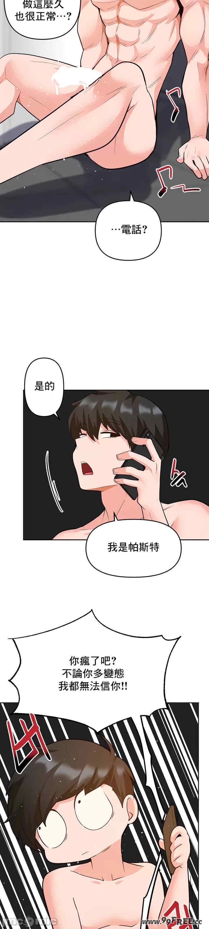 第44张