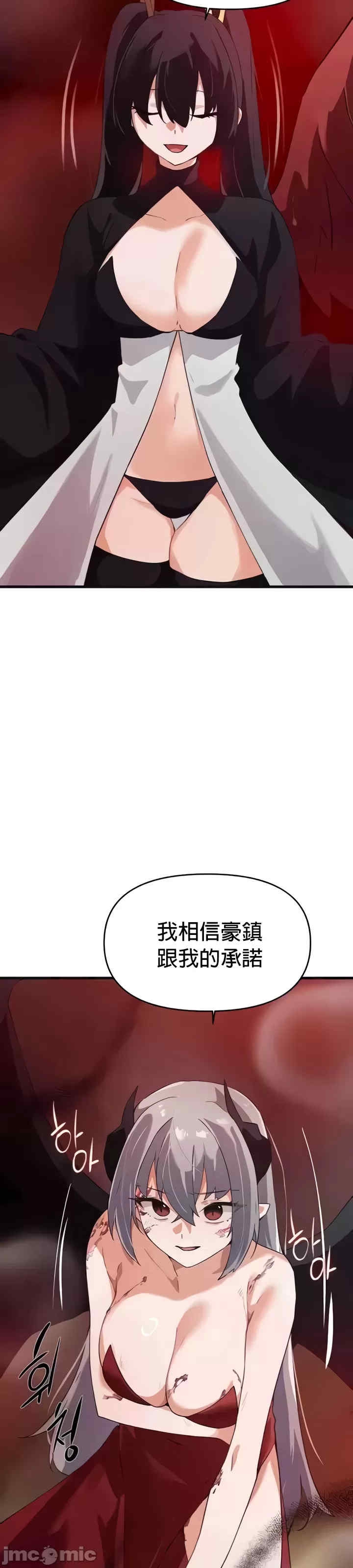 第17张