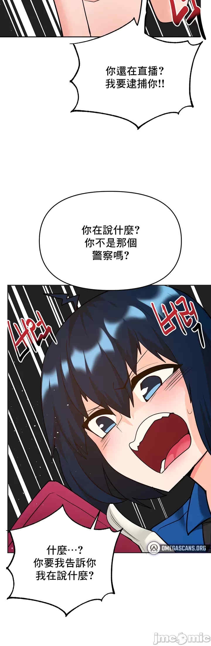第45张