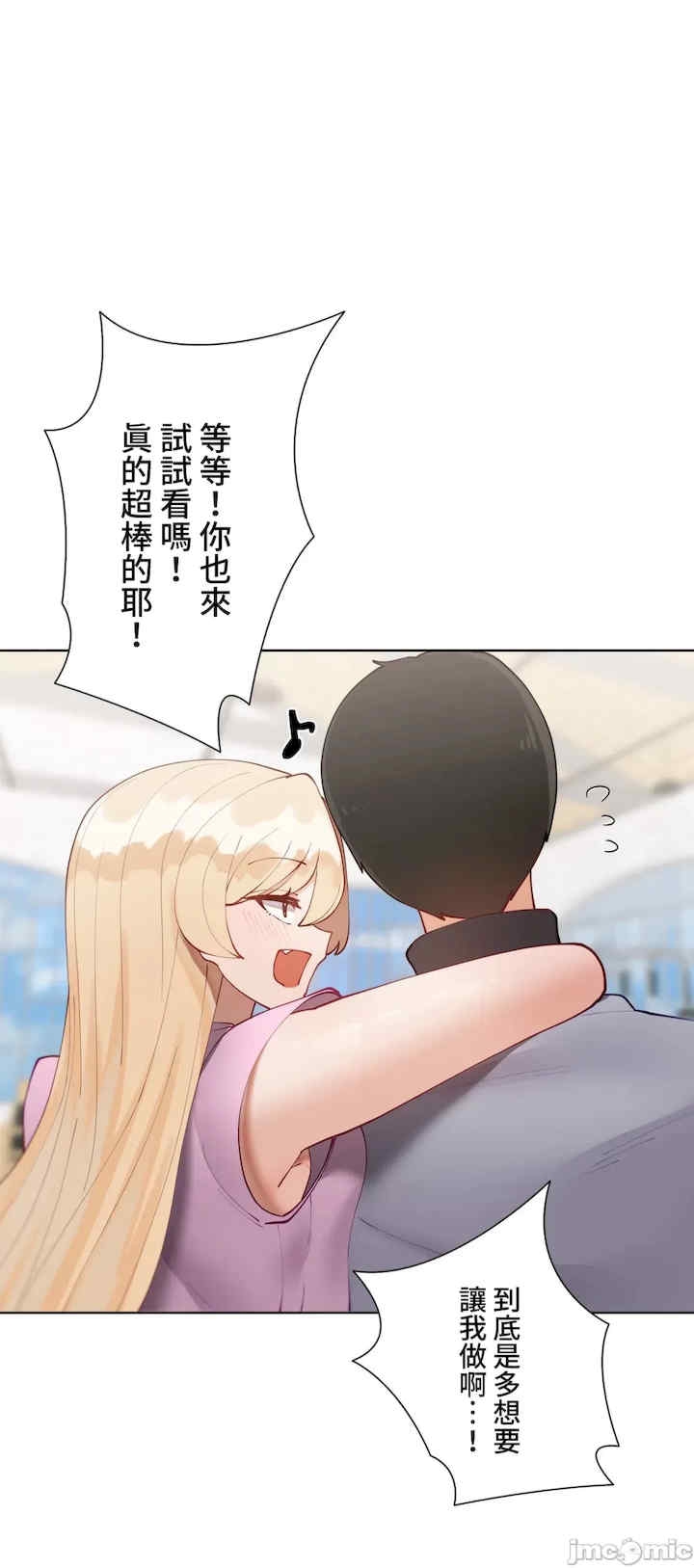 第31张