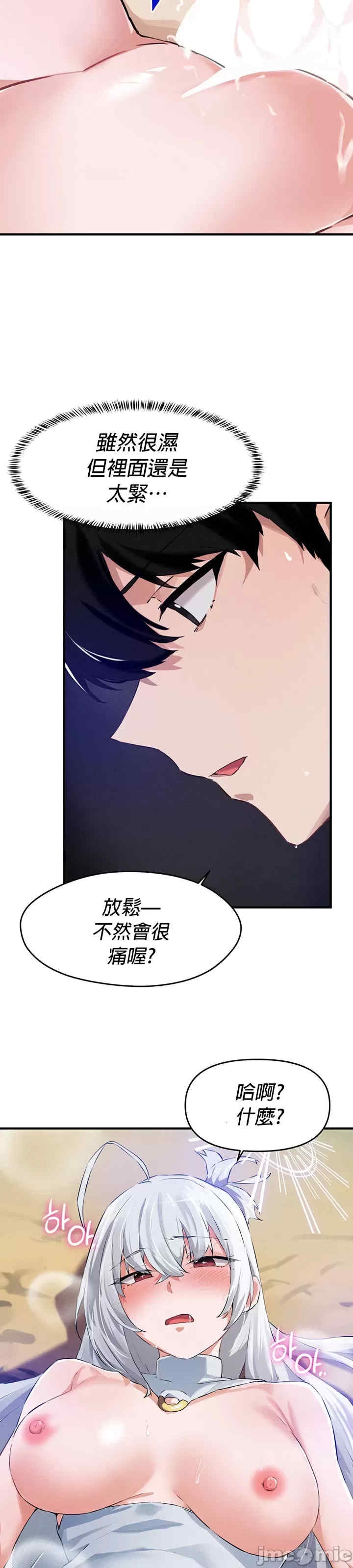 第20张