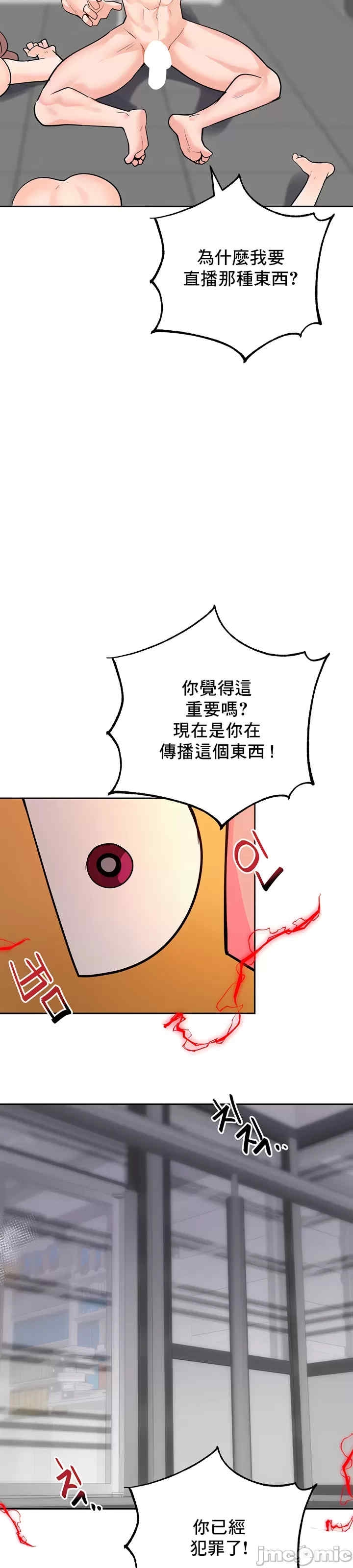 第47张