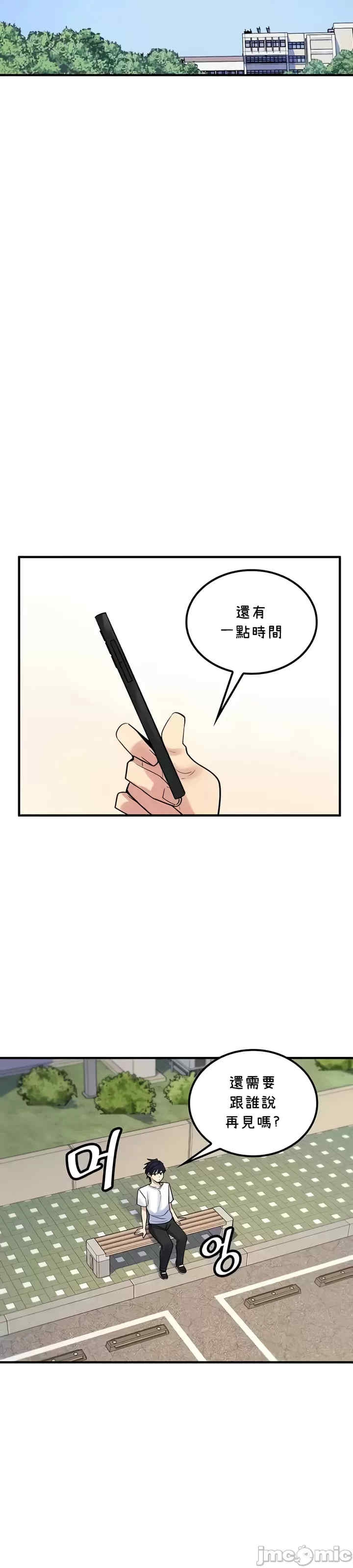 第11张