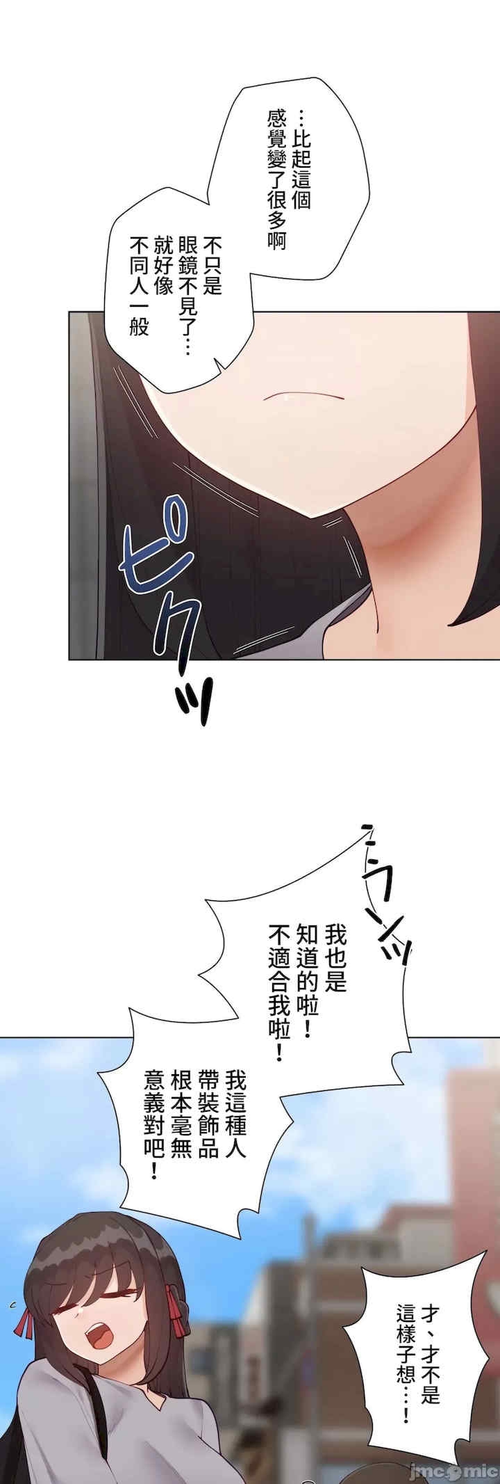 第34张
