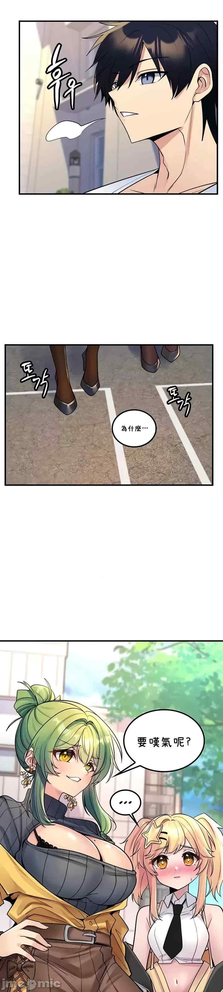 第12张