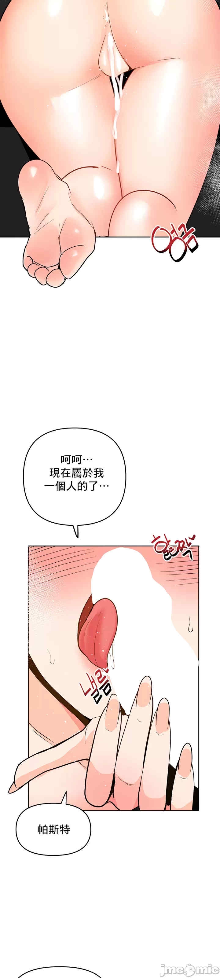 第49张