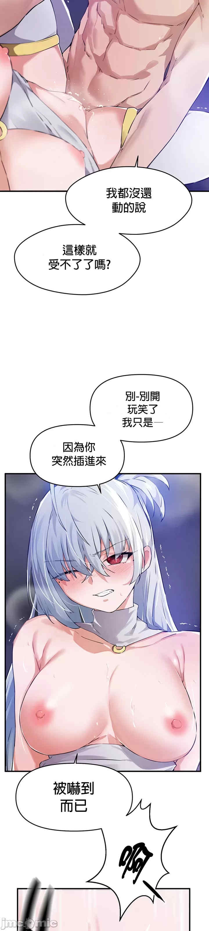 第23张