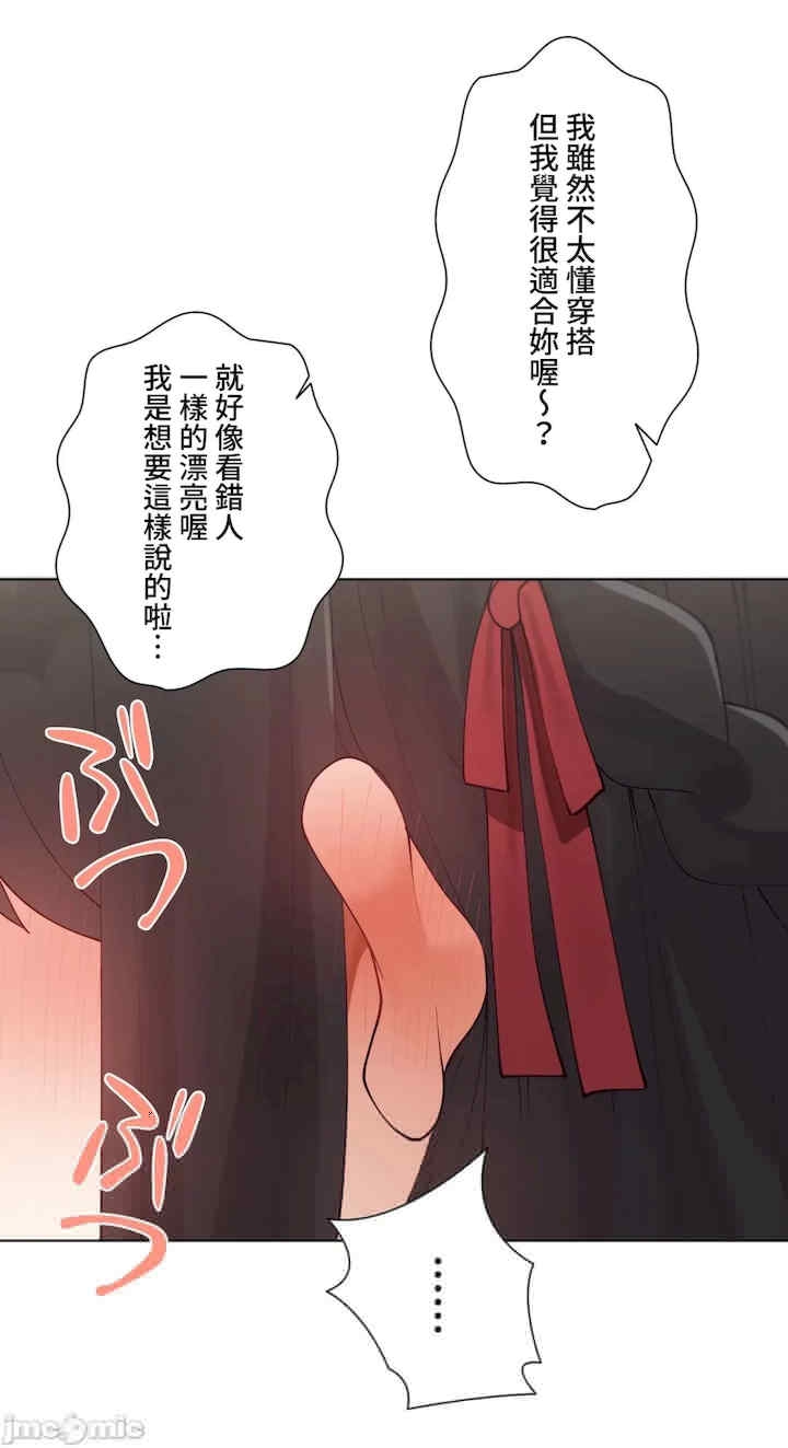 第36张