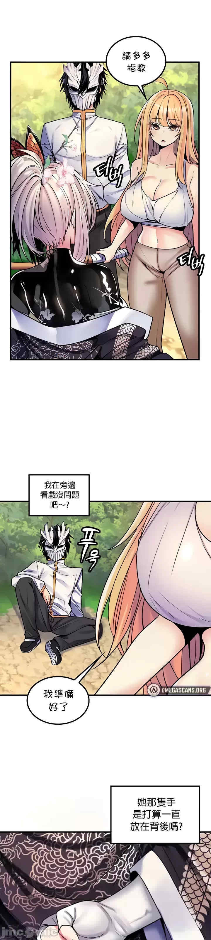 第3张