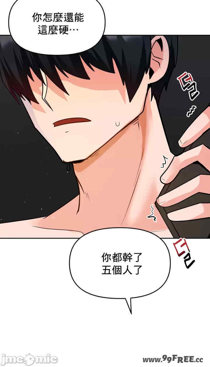 第50张