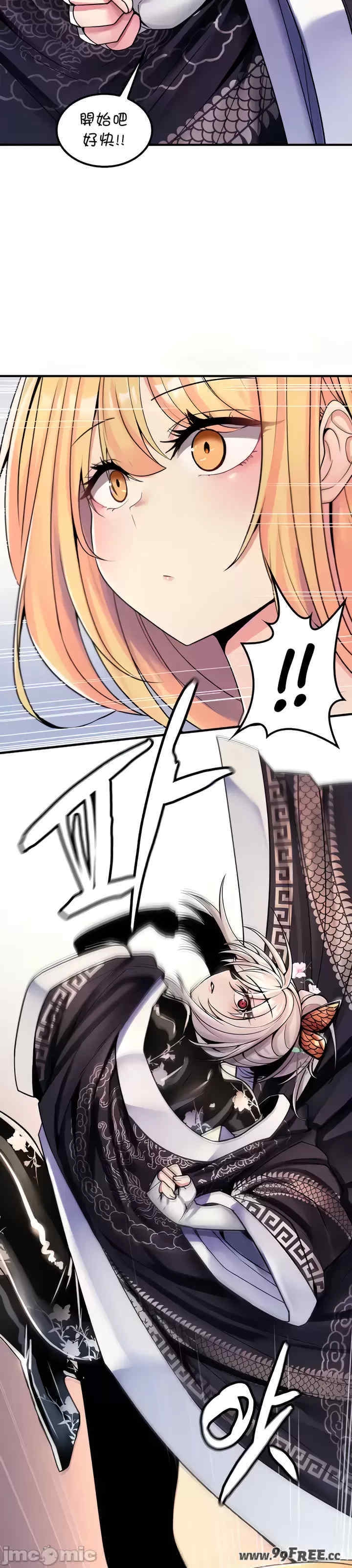 第4张
