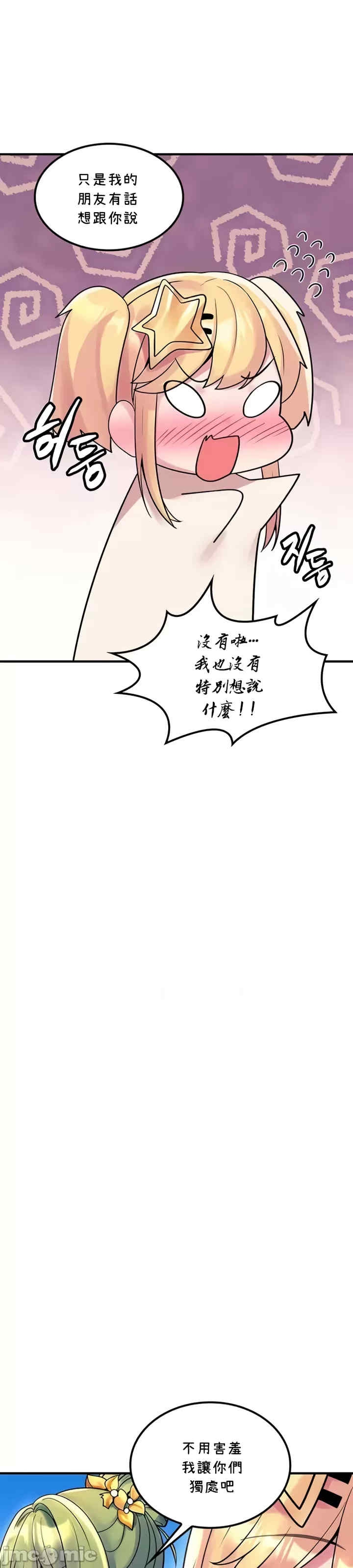 第14张