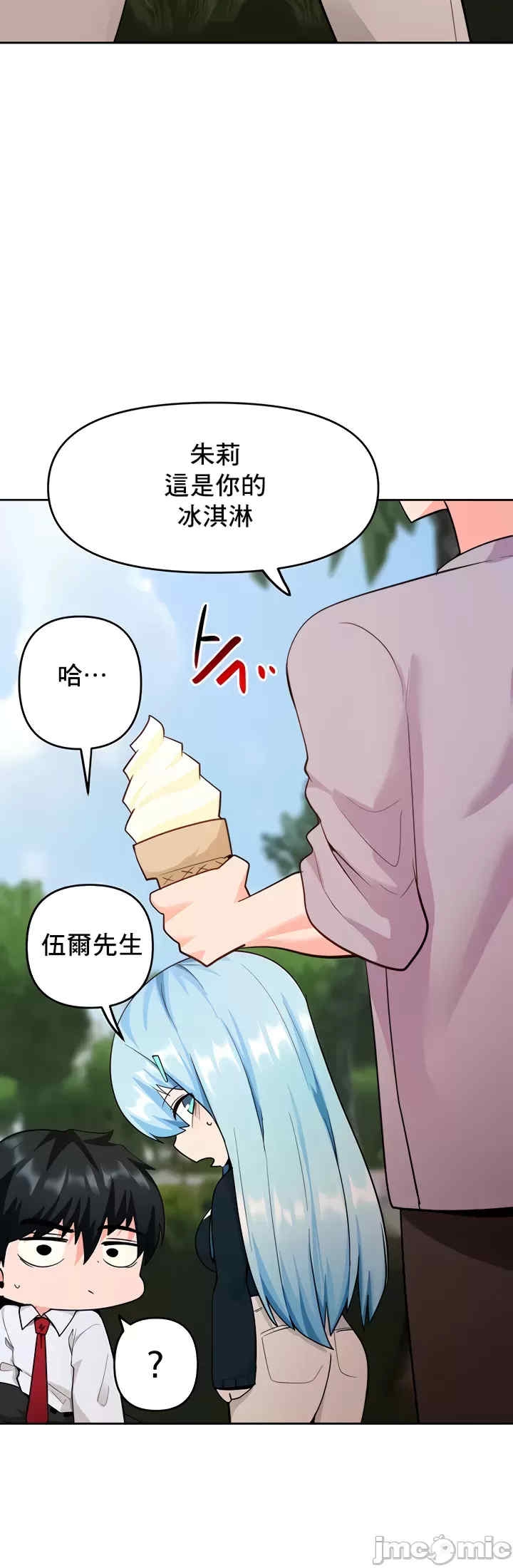 第35张